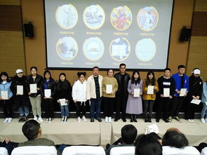 藝苑流光，創(chuàng)想飛揚(yáng)——設(shè)計(jì)藝術(shù)學(xué)院校園文化產(chǎn)品創(chuàng)意設(shè)計(jì)大賽暨優(yōu)秀作品表彰文化藝術(shù)交流活動(dòng)策劃